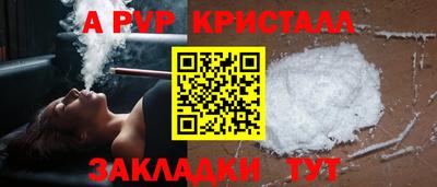 jwh Рязань