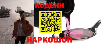 MDMA Premium VHQ Рузаевка