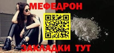 МДПВ Пыть-Ях