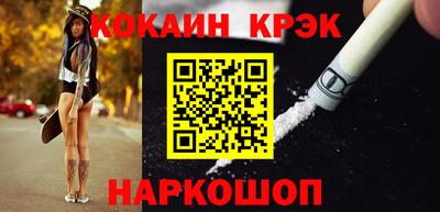 МДПВ Пыть-Ях