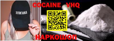ПСИЛОЦИБИНОВЫЕ ГРИБЫ Пугачёв