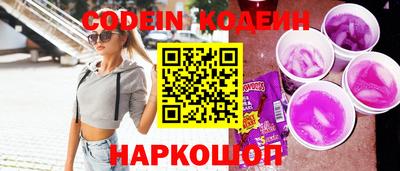 МДПВ Пыть-Ях