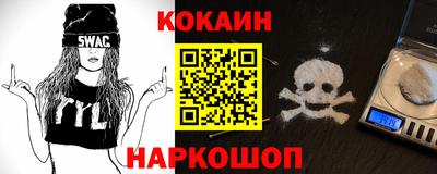 MDMA Premium VHQ Рузаевка