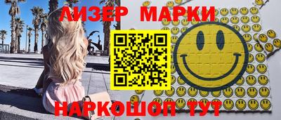 ПСИЛОЦИБИНОВЫЕ ГРИБЫ Пугачёв