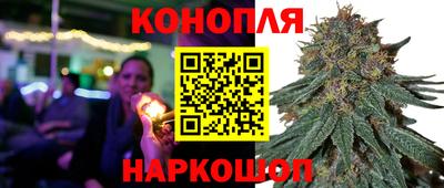 jwh Рязань
