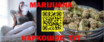 ПСИЛОЦИБИНОВЫЕ ГРИБЫ Пугачёв