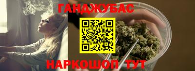 MDMA Premium VHQ Рузаевка