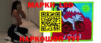 jwh Рязань