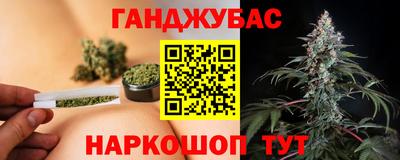 jwh Рязань