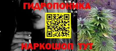 MDMA Premium VHQ Рузаевка