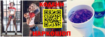MDMA Premium VHQ Рузаевка