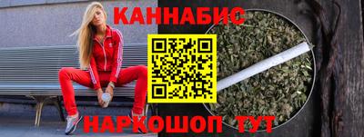 ПСИЛОЦИБИНОВЫЕ ГРИБЫ Пугачёв