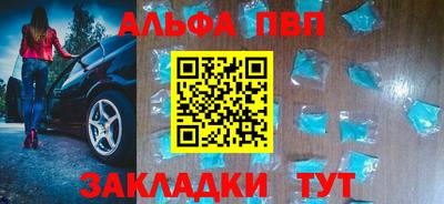 МДПВ Пыть-Ях