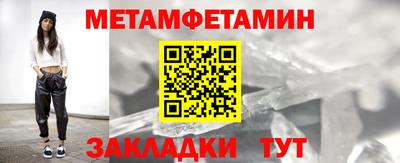 ПСИЛОЦИБИНОВЫЕ ГРИБЫ Пугачёв