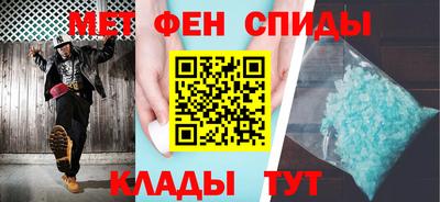 МДПВ Пыть-Ях