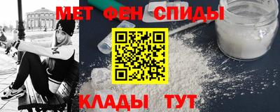 гашик Рыбинск