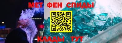ПСИЛОЦИБИНОВЫЕ ГРИБЫ Пугачёв