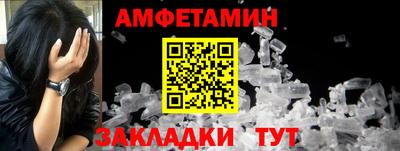 МДПВ Пыть-Ях