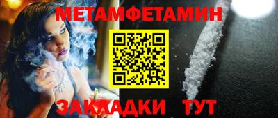 jwh Рязань
