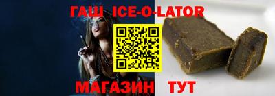 MDMA Premium VHQ Рузаевка