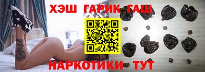 MDMA Premium VHQ Рузаевка